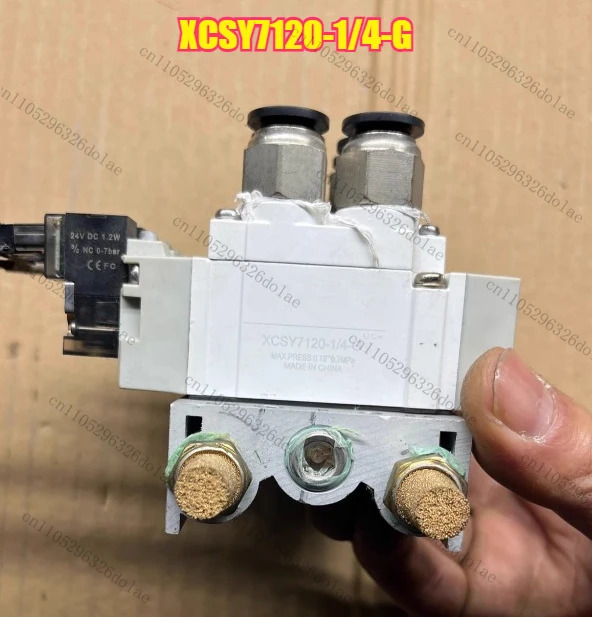 1개 솔레노이드 밸브 XCSY7120-1/4-G 리퍼 완료 OK