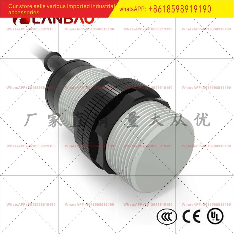 란바오 CR30SCF10DNO 정전용량 스위치 NPN 내장형 10mm 플라스틱 원통형 센서