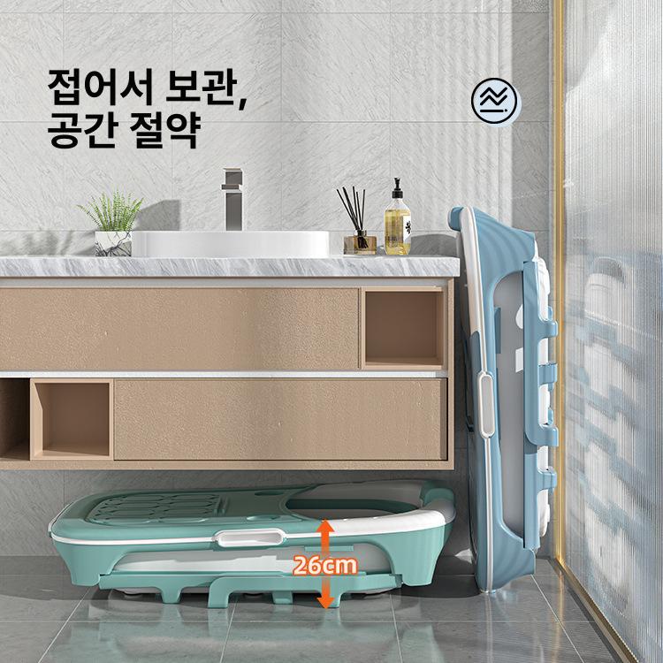이동식 접이식 아크릴 목욕통 간이 가정용 폴딩 반신욕 뚜껑 있음 - 상세 이미지 3