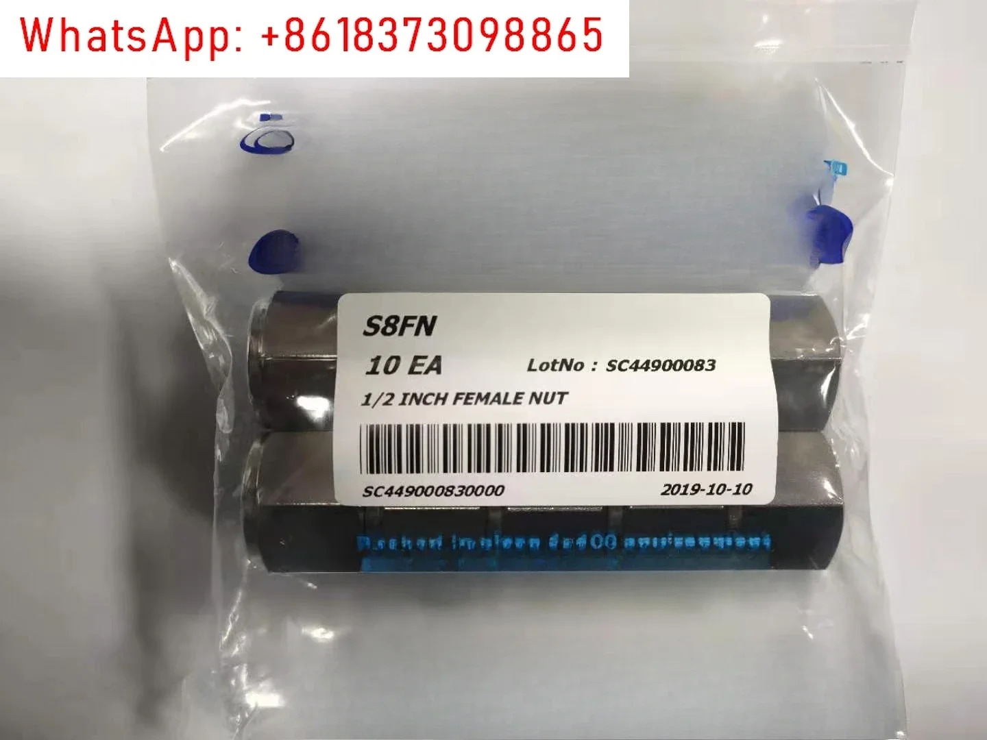 10PCS VCR 암 너트 1/4 3/8 1/2 S4FN S8FN