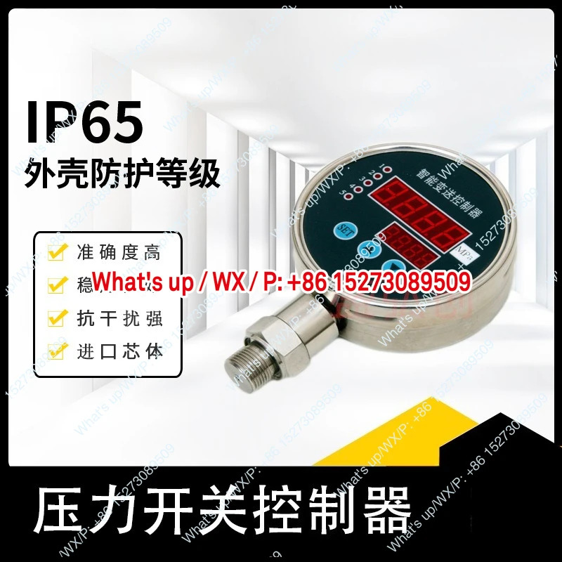 YSJ-340 지능형 압력 제어 스위치 센서 디지털 디스플레이 컨트롤러 릴레이 다포인트 조절 PNP