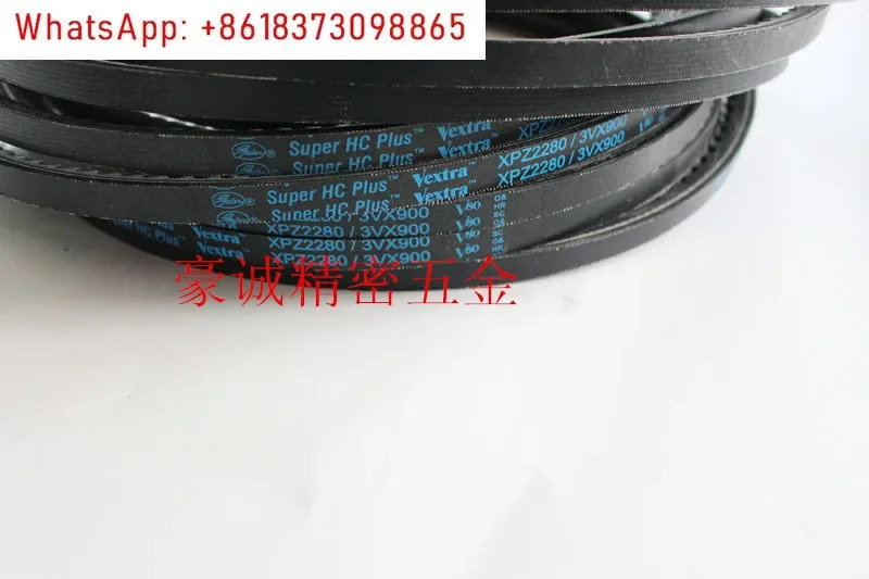 5PCS 벨트 3VX710/750 스핀들 3VX900/950/3VX800/1090
