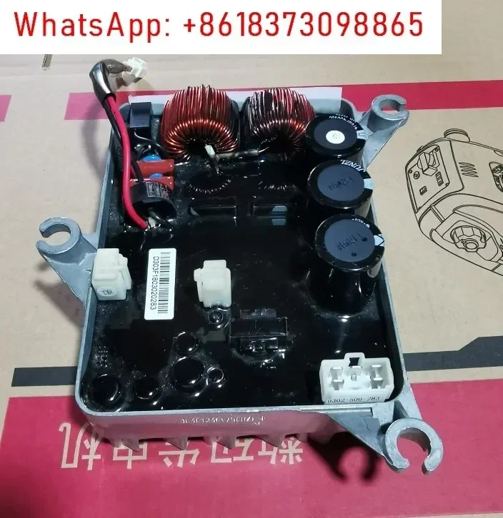 케이프 디지털 발전기 인버터 모듈 DU30 230V 50HZ IG3000 IG3000E KIPOR