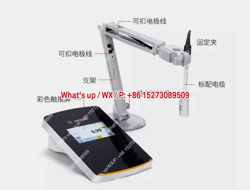 사르토리우스 pH 측정기 PB-10/PB10 3 in 1 전극 PY-ASI