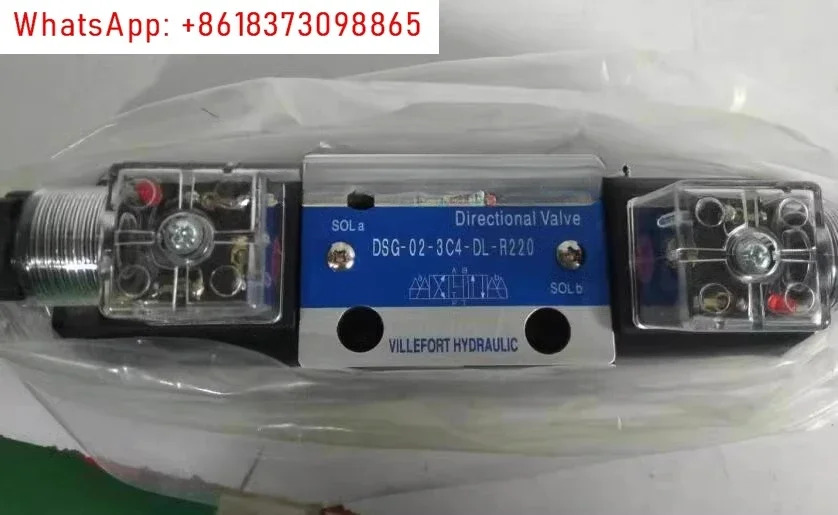 빌포트 DSG-02-3C2-DL-R220 LW 2B2 3C3 3C4 3C6 3C60 03