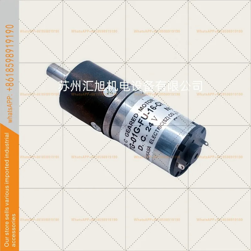 츠카사 치카샤 신 오리지널 DC 24V 모터 TG-01G-FU-16-CKA 공급