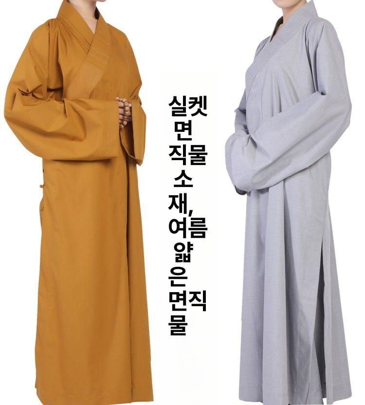여름 승복 승려복 스님옷 얇은 절옷 불교의상 그레이 35 145cm 봄가을 중간 길이 면 직물 - 상세 이미지 3