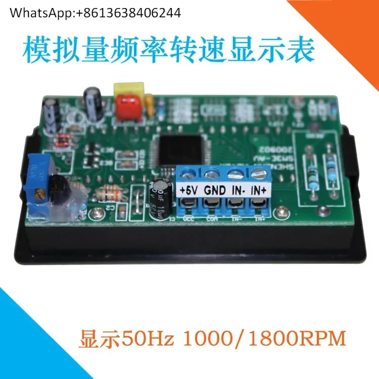 입력 DC0-10V 4-20mA AC0-30V 디스플레이 50HZ 1000rpm 1800RPM 주파수 타코미터