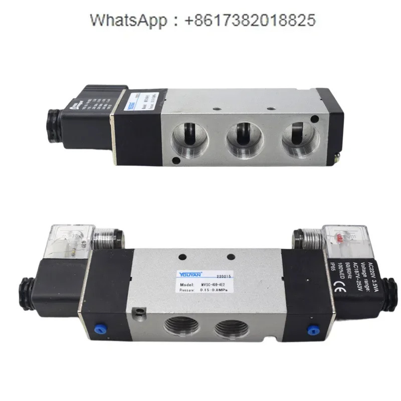 금속 용기형 솔레노이드 밸브 MVSD MVSC-180-220-4E1-260-300-460-4E2C-600-4E2R