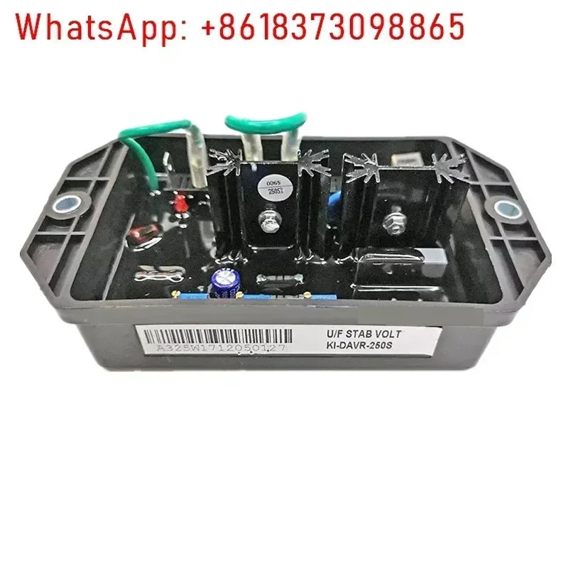 케이프 액세서리 250S 전압 조정기 KI-DR-250S 자동 브러시리스 3상 장치