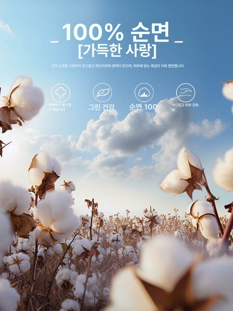 초대형 남성 목욕 가운 빅사이즈 호텔 샤워 로브 흡수성 - 상세 이미지 3
