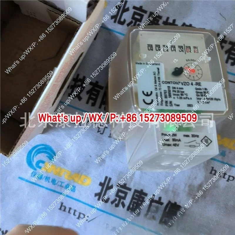 VZ04-RE 89763 유량계 VZO 4-RE 0.00125 오리지널 아쿠아메트로 공급