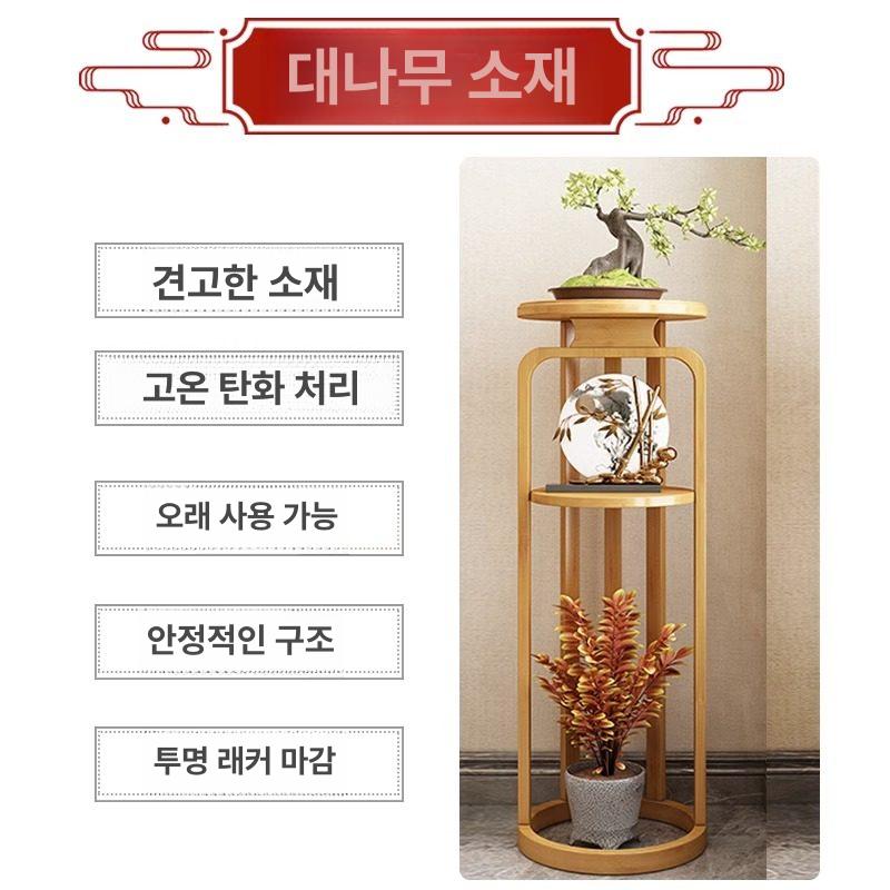 원목 화분받침대 난초 진열대 다이 꽃병 티컬러 스몰 - 상세 이미지 5
