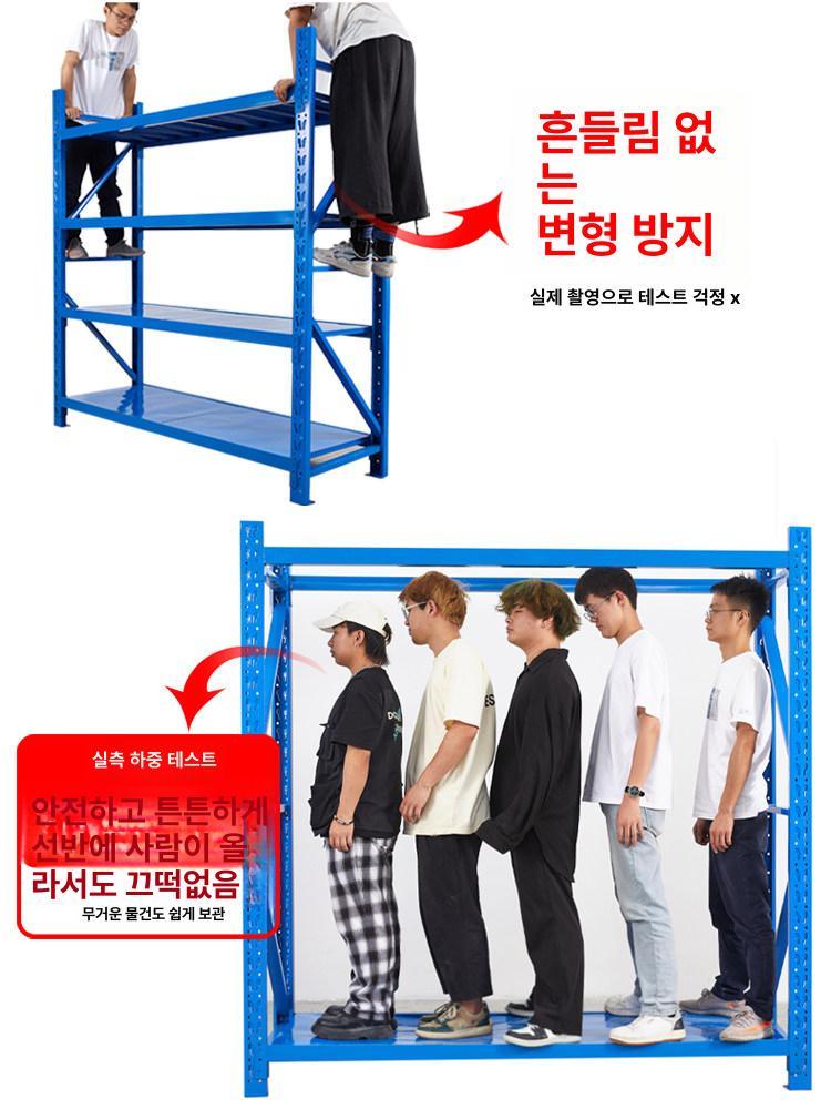 다용도 경량랙 선반 철제 선반 고릴라랙 거치대 - 상세 이미지 5
