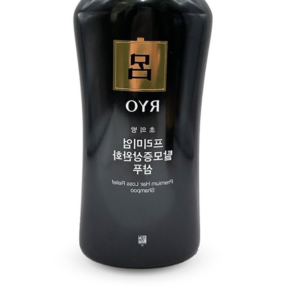탈모 방지 남자 삼푸 샴푸 - 상세 이미지 3