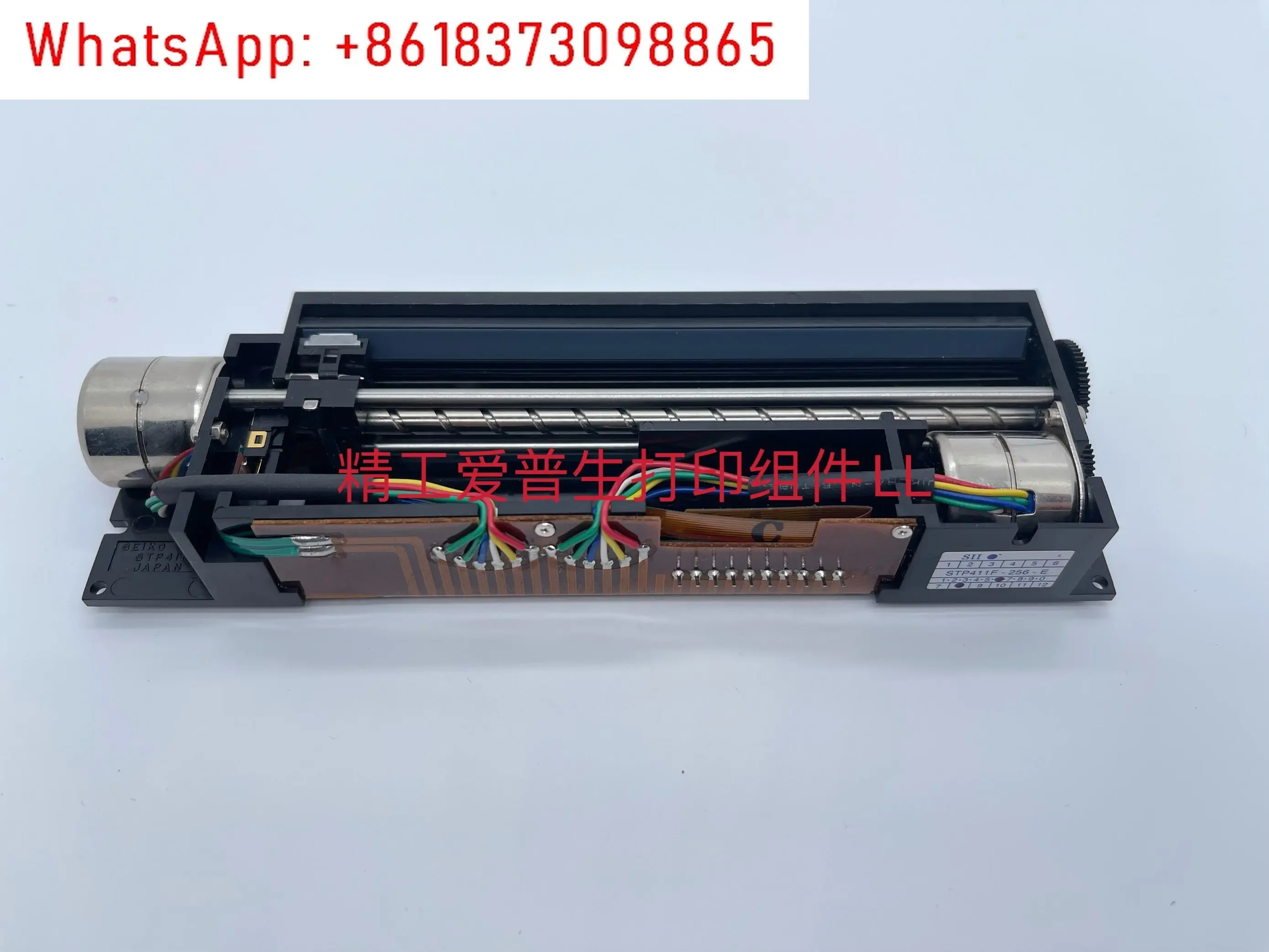 STP411F-256-E 열 운동 110mm 청력계