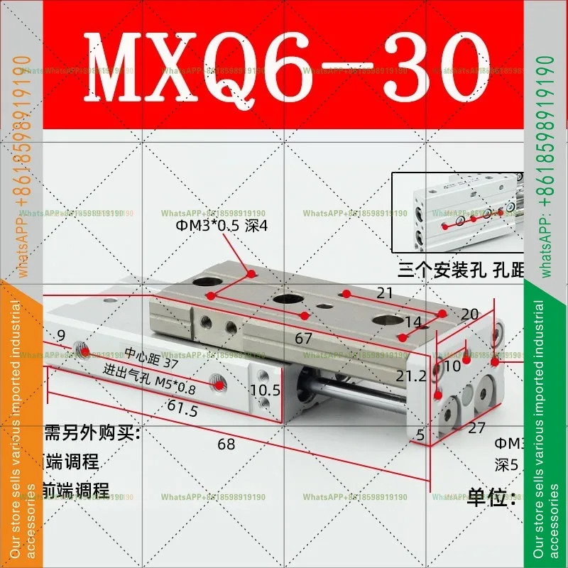 /MXS6/8/12/16/20/25-10/20/30/40/75/100/150A/BS SMC 슬라이드 실린더
