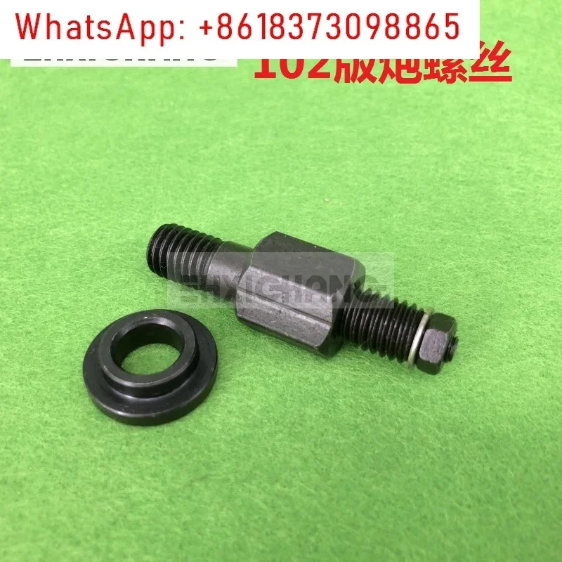 10PCS SM/CD102 나사 19  26.010.284 66.007.011