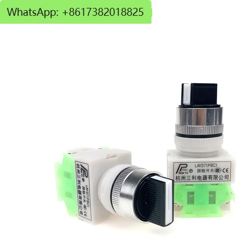 10Pcs YLAY7-Y090-11X2-Y090-20X3 2위치 손잡이 3위치 푸시 버튼 스위치 전송 실버