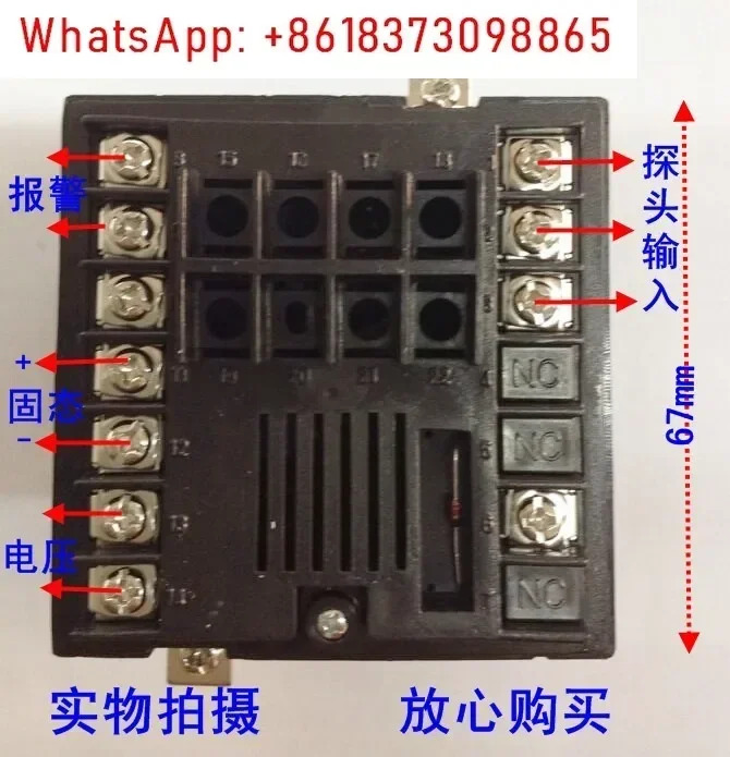 지능형 온도 컨트롤러 PID 반환 차이 XMTD 608 618 618G