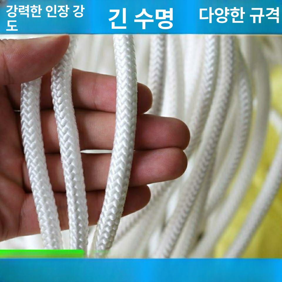 태극기봉 국기 게양대 로프 노끈 다용도 계양기 100m - 상세 이미지 3