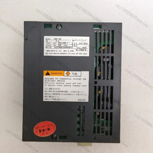 서보 드라이브 RDP-20 리퍼 완료