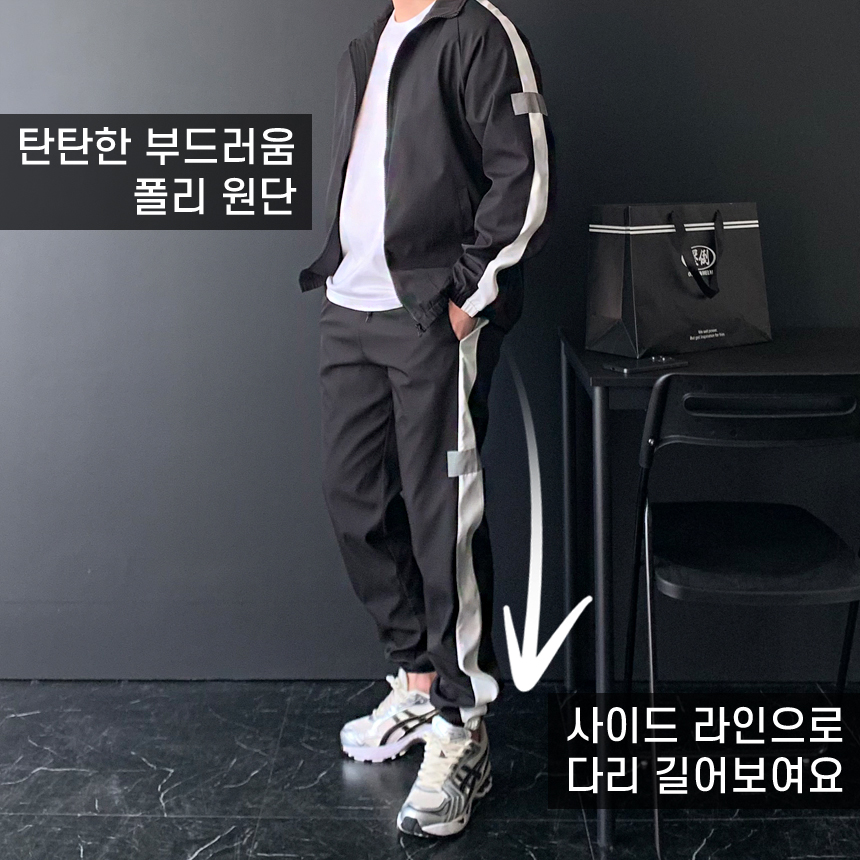 남자트레이닝세트 조거트레이닝 빅 사이즈 운동복 남성추리닝셋업 - 상세 이미지 5