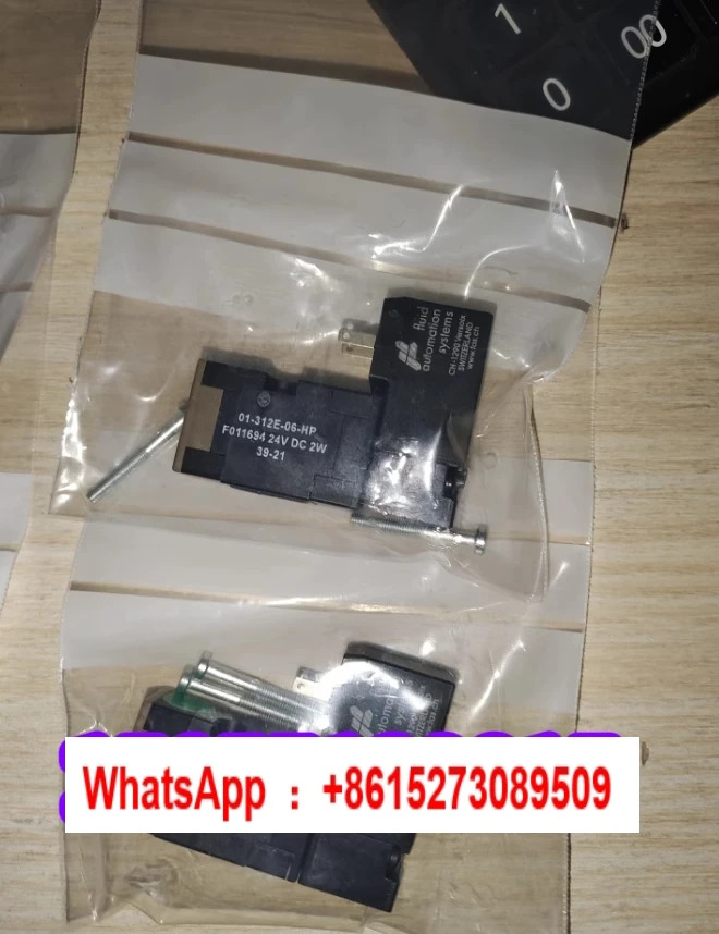 지금 01-312E-06-hp호환 01-322E-06-hp호환 59.70062 59.70063 노관 VSP152074
