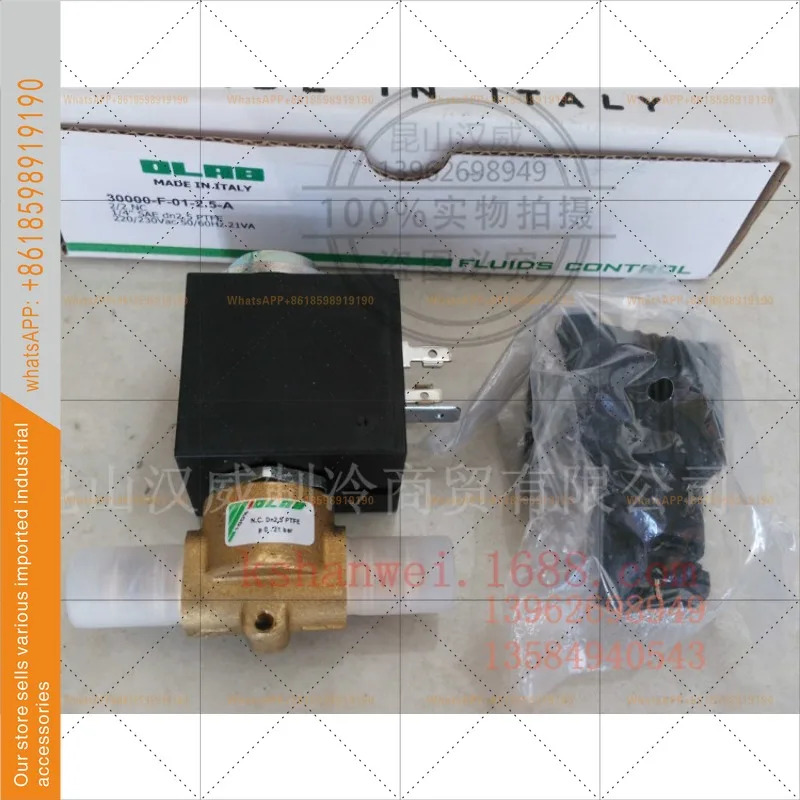 오리지널 OLAB Oleibao 솔레노이드 밸브 30000 - F 01-2.5 A 220V 코일 1/4 6.35