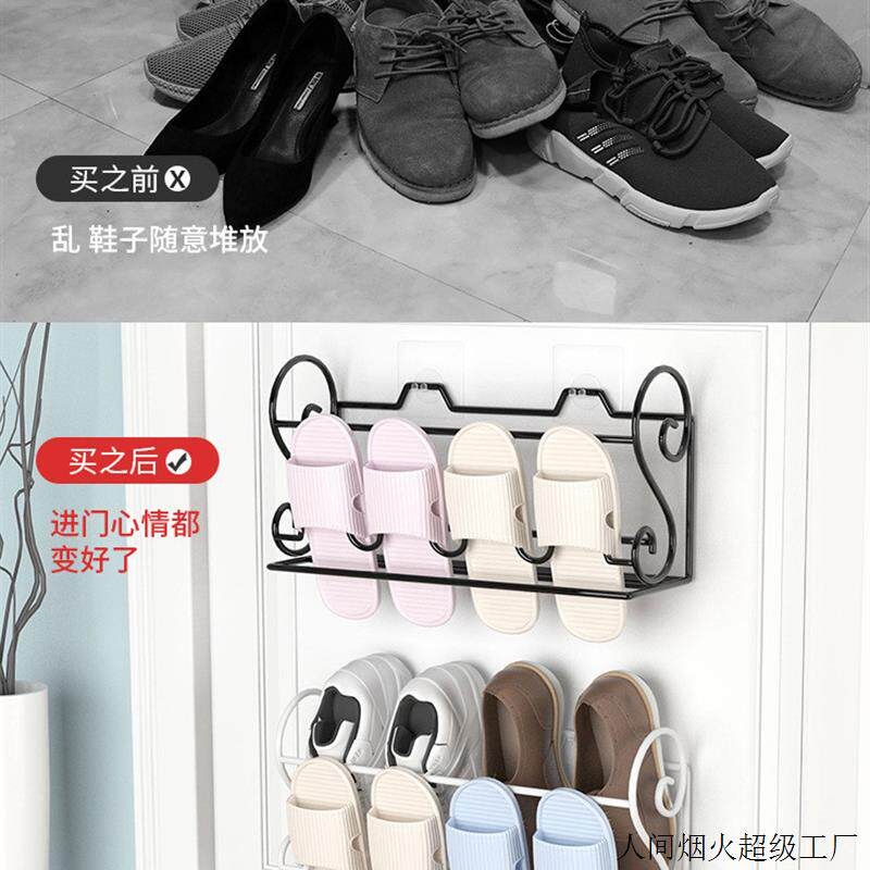 철제 신발 정리대 벽걸이 도어용 신발장 틈새 수납 거치대 현관 정리 선반 가구 단층 신발장 소형 흰색 - 상세 이미지 4
