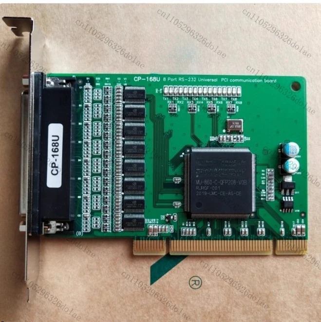 CP-168U 지능형 8포트 PCI 멀티 시리얼 카드