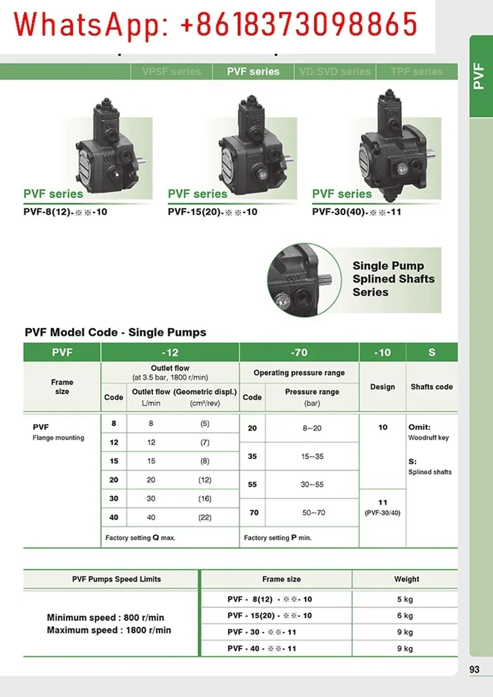 PVF 유압 펌프 PVF-30-35-10S PVF-30-55-10S PVF-30-70-10S PVF-40-20-10S PVF-40-35-10S PVF-40-70-10S 가변 베펌