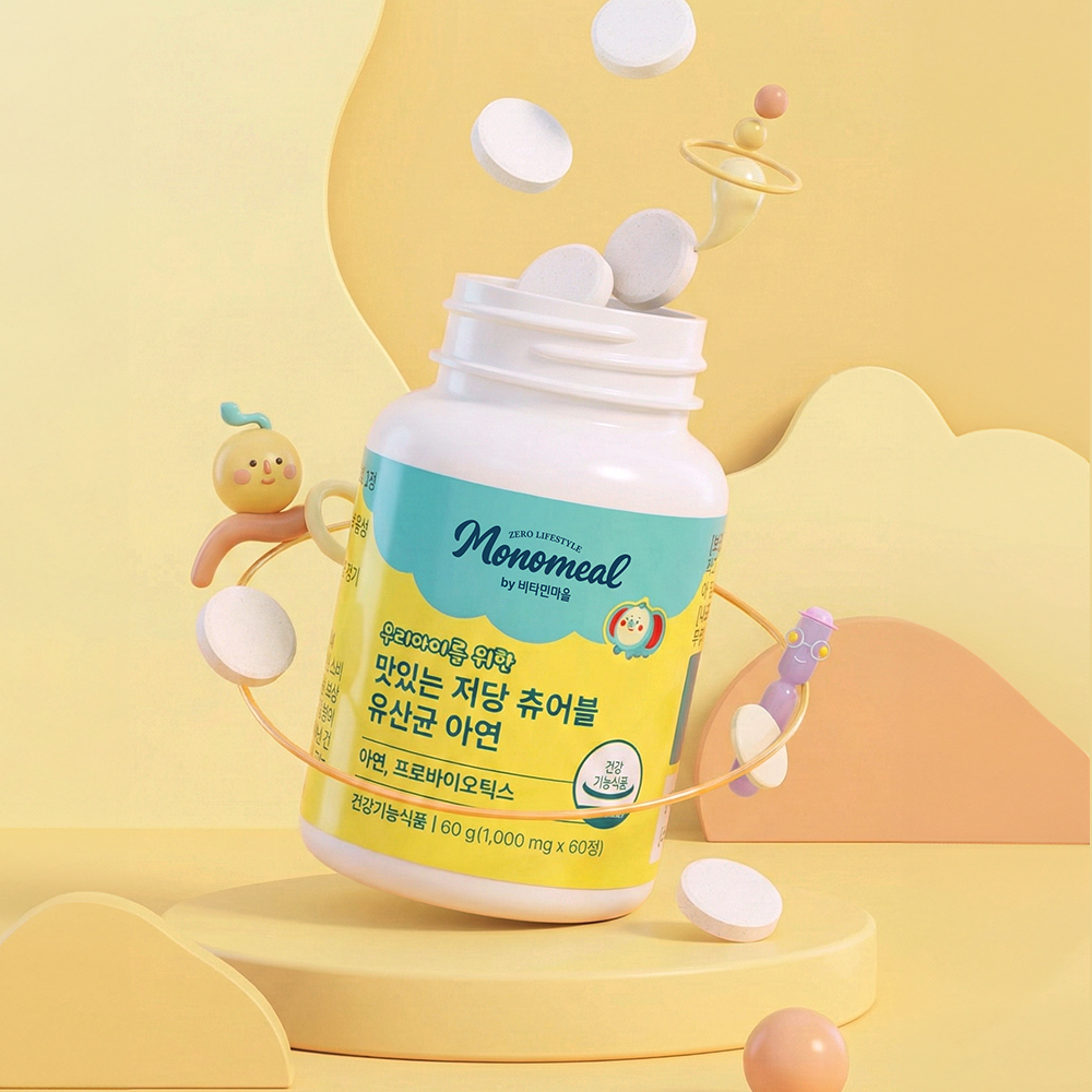 [2개월분] 비타민마을 금쪽같은내새끼 우리아이를 위한 맛있는 저당 츄어블 유산균 아연 60정, 1개 - 상세 이미지 3