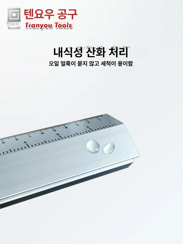 원형톱 가이드 절단 테이블쏘 보조 직선 목공용 지그 125cm 대형 - 상세 이미지 3