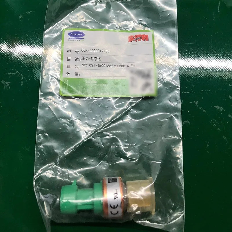 압력센서 NSK-BE009I-U108 00PPG000012100 NSK-BE021I-U108 00PPG000012000