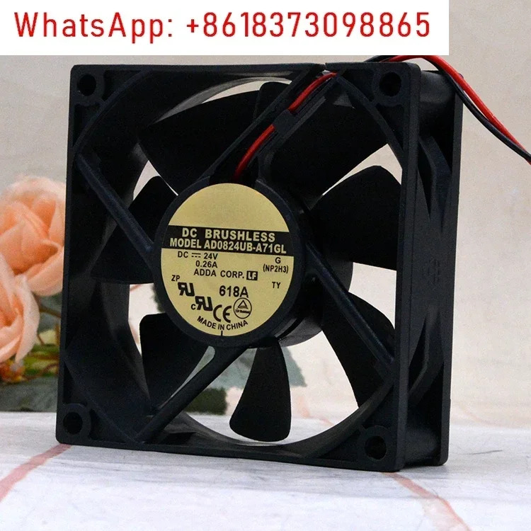 5Pcs 24V0.26A 8025 AD0824UB-A71GL 인버터 8cm 대용량 팬