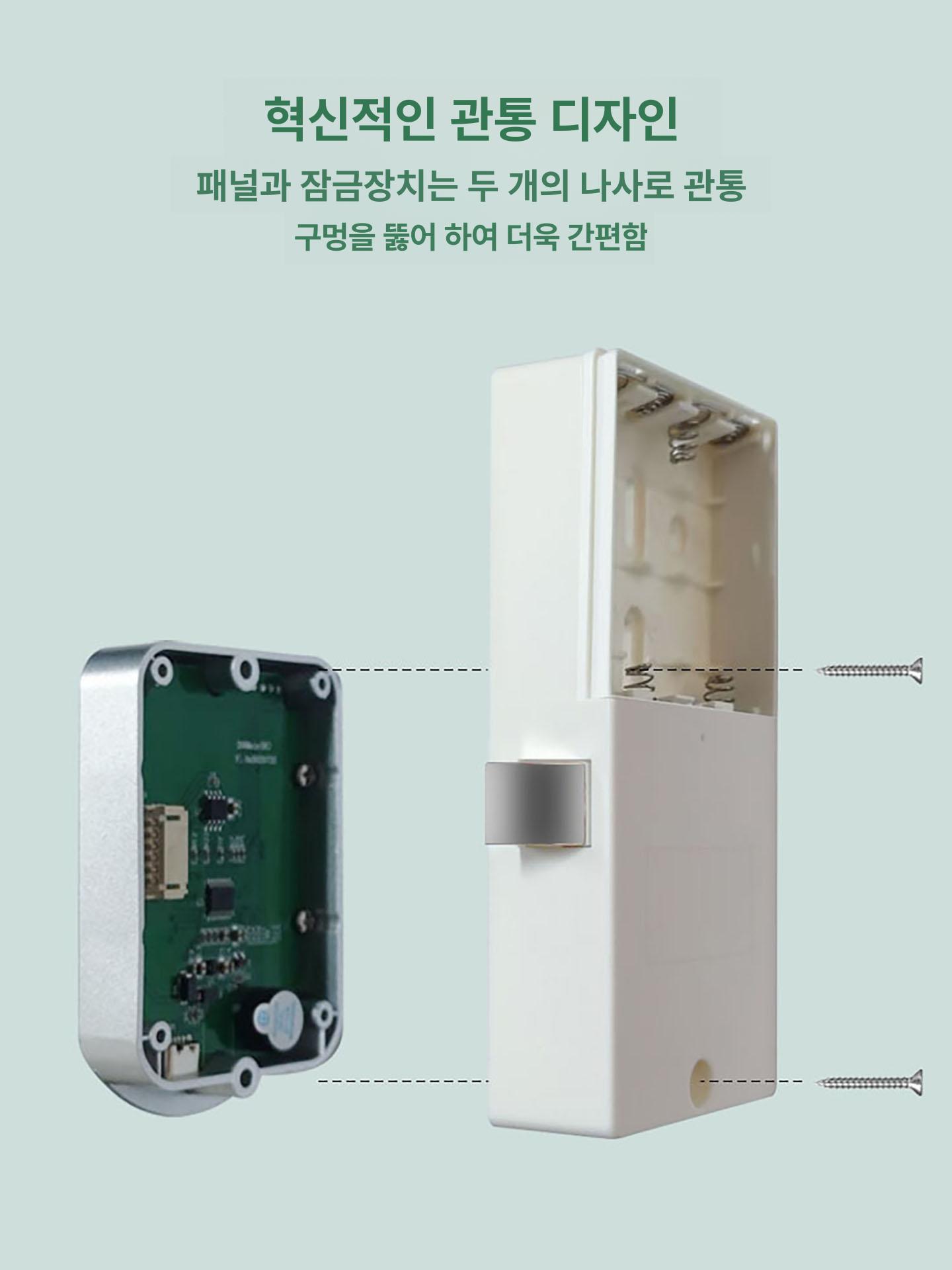 도어록 키패드 캐비닛 지능형 전자 번호 플라스틱 대형 클래식 실버 플라스틱 단일 조합 강철 - 상세 이미지 5