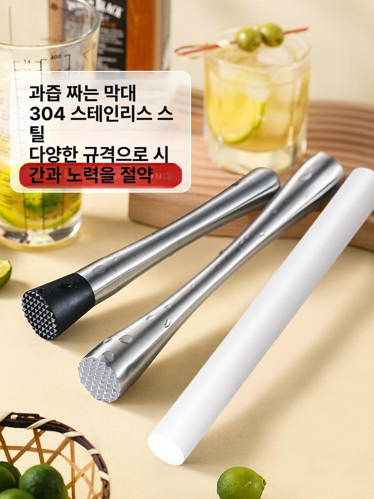 마늘망치 레몬으깨기 다지기 사이즈 방망이 과일 작은 304 이빨 40cm 얼음 망치 - 상세 이미지 2