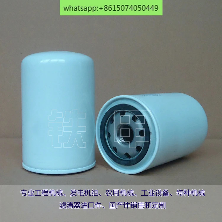에어 필터 2180286 /0 유압필터 2179817 2180831 부품