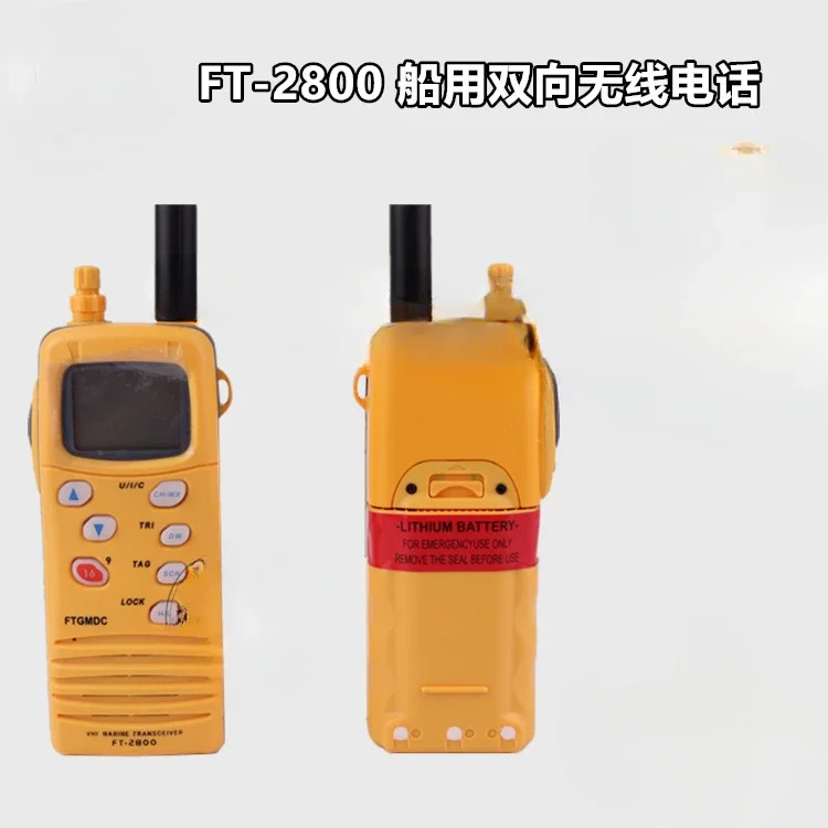 Feitong FT2800 해양 무전기 VHF 생존 공예 휴대양방향 무선 전화 배터리 CCS 인증서