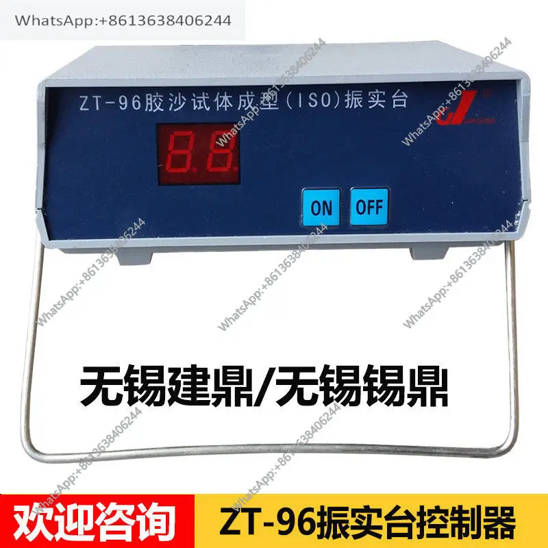 오리지널 ZT-96 시멘트 모르타르 진동 테이블 컨트롤러 프로그래머