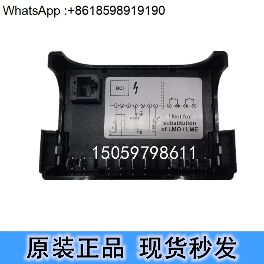 LFS1.21A2 LFS1.11A2 화염 감지기 증폭기 LFE10  LAE10