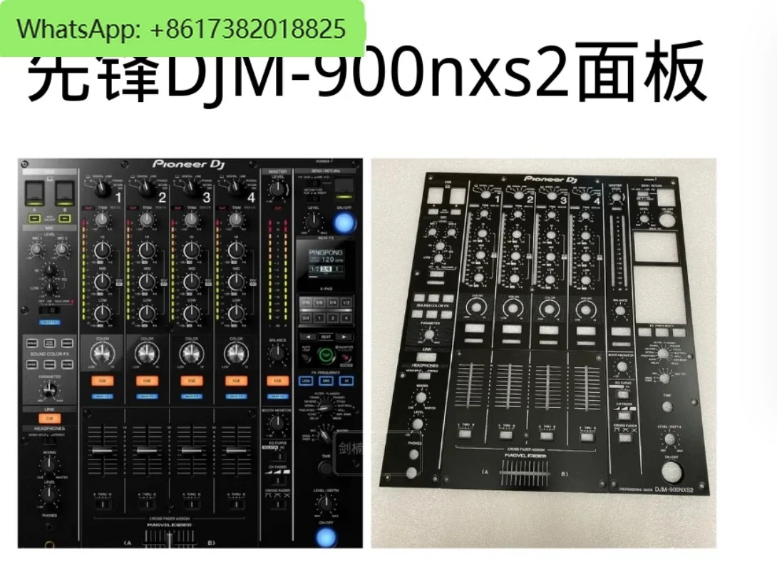 오리지널 DJM 900nxs2 신