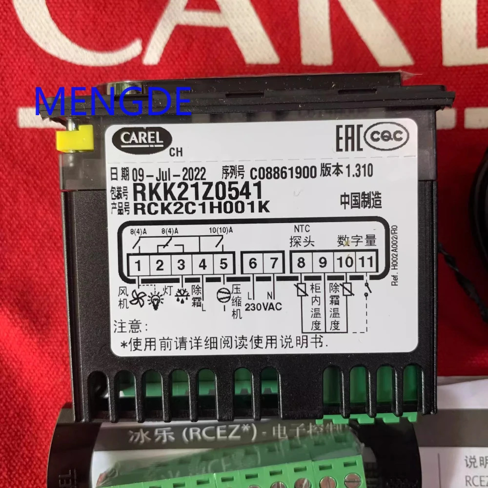 CARLE 온도 조절기 RKK21Z0541 RCK2C1H001K 듀얼 프로브 제상 기능 포함