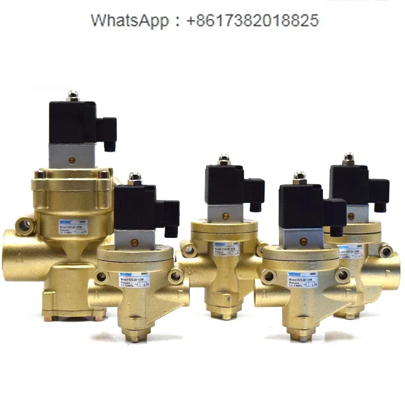 K22JD-15W-20W 2위치 40W 양방향 32W 공압 제어 K22JK 솔레노이드 10W 차단 8W 방향 밸브 25W