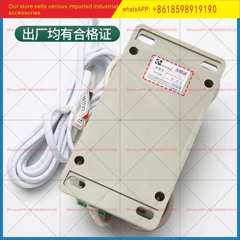 인터컴 전원 어댑터 PP-2G 전원공급장치 KM955447