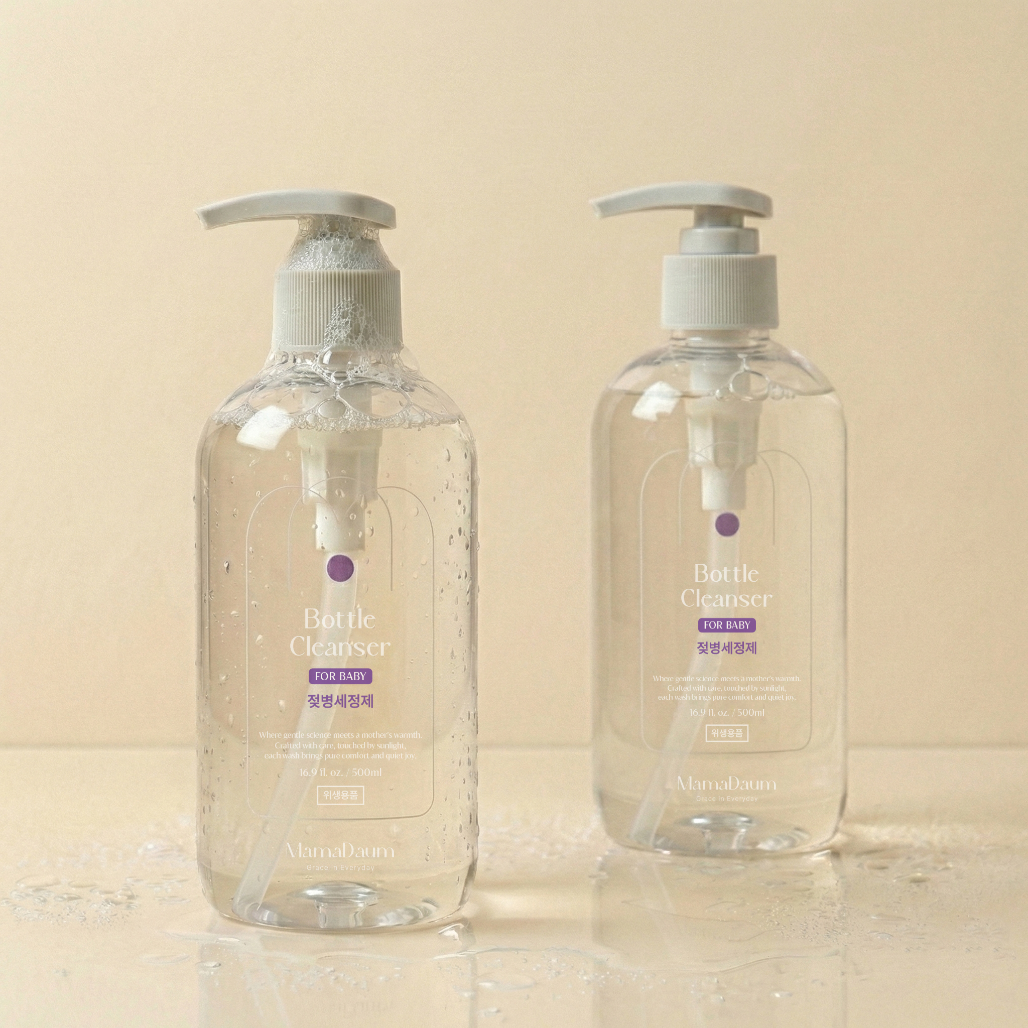 마마다움 젖병세정제 무향 유아식기 과일세정제 500ml, 2개 - 상품 이미지