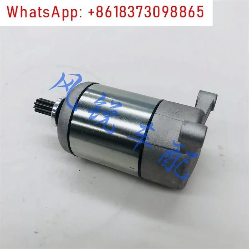 J500 500cc ATV 특수 시작 모터