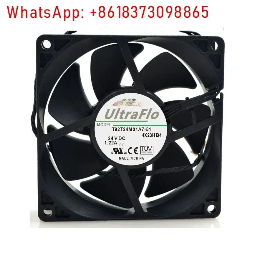 T92T24MS1A7-51 9032 24V 0.22A 냉각팬