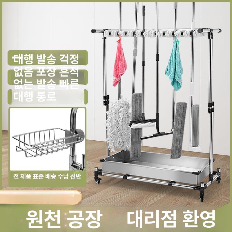 거치대 대걸레 걸이 막대걸레 청소도구 봉걸레 홀더 마대 중고급 + 20개 24개 L형 낮춤 - 상세 이미지 2